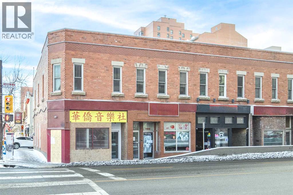 Property at 200 Centre Street SE image 2