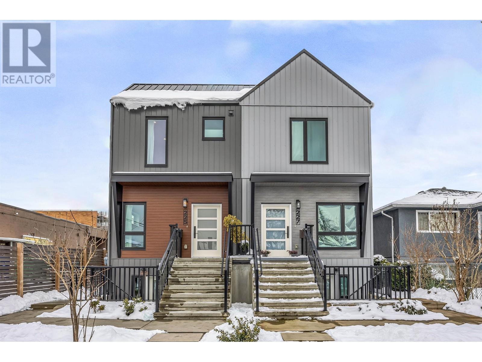 Property at 225 E 57TH AVENUE image 2