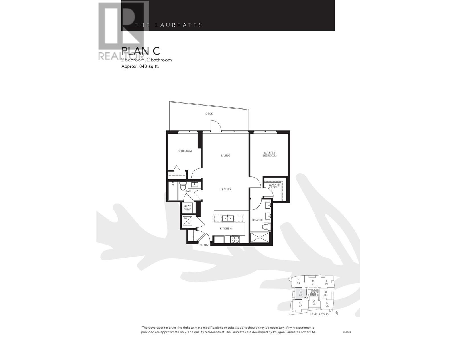 1008 5628 Birney Avenue, Vancouver, British Columbia  V6S 0H7 - Photo 5 - R2905397