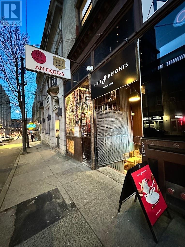 436 RICHARDS STREET, Vancouver