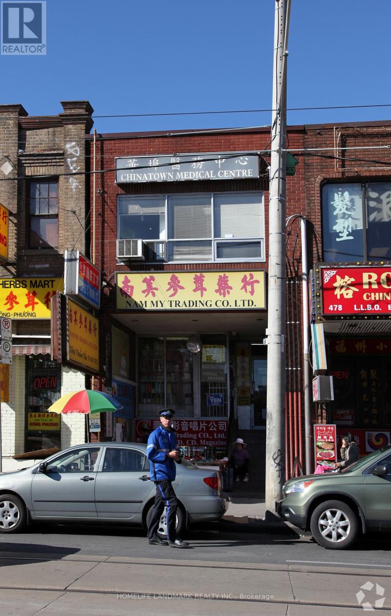 Property at 480 DUNDAS STREET W image 1