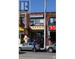 480 DUNDAS STREET W, Toronto, Ontario