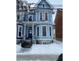 368 ALFRED STREET, Kingston, Ontario