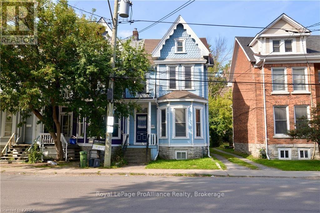 368 Alfred Street, Kingston, Ontario  K7K 4H7 - Photo 2 - X9507661