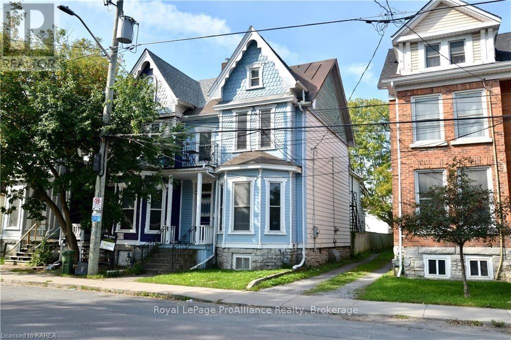 368 Alfred Street, Kingston, Ontario  K7K 4H7 - Photo 4 - X9507661