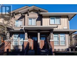 15 5883 IRMIN STREET, Burnaby, British Columbia