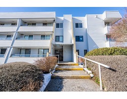 104 1341 GEORGE STREET, White Rock, British Columbia