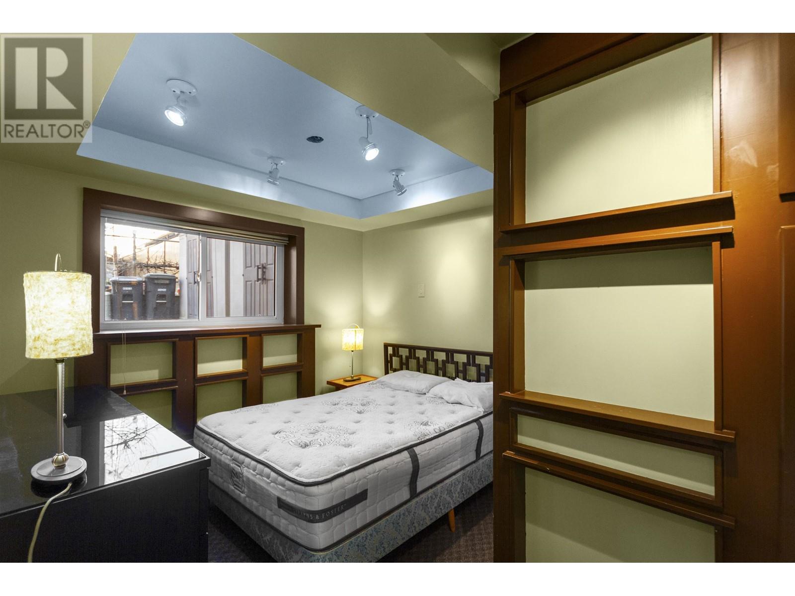 Listing Picture 24 of 30 : 6771 WINCH STREET, Burnaby / 本拿比 - 魯藝地產 Yvonne Lu Group - MLS Medallion Club Member