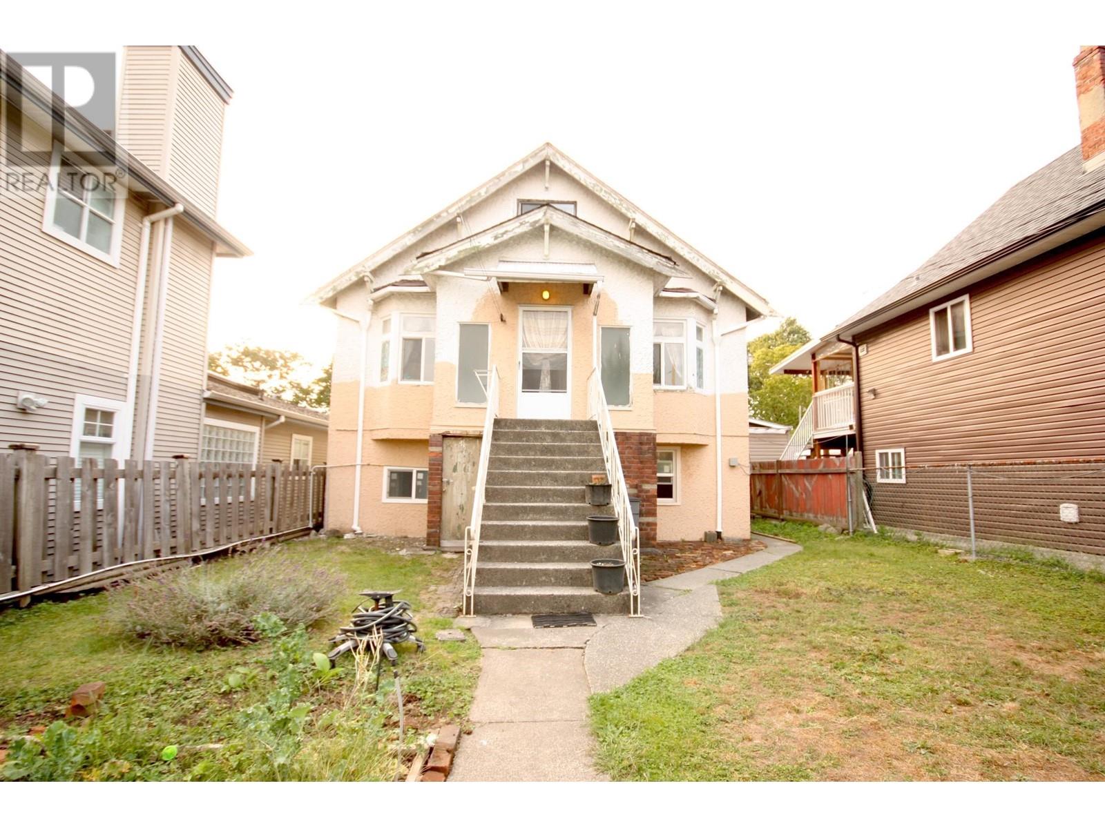 5011 Chatham Street, Vancouver, British Columbia  V5R 3Z2 - Photo 18 - R2962118