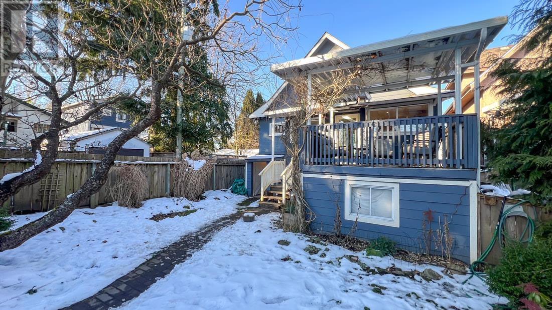 Listing Picture 32 of 39 : 420 E 36TH AVENUE, Vancouver / 溫哥華 - 魯藝地產 Yvonne Lu Group - MLS Medallion Club Member