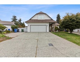 32120 BALFOUR DRIVE, Abbotsford, British Columbia