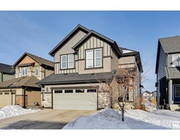 1640 Davidson Green Gr Sw Desrochers Area, Edmonton, Ca