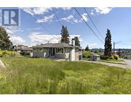 946 QUADLING AVENUE, Coquitlam, British Columbia