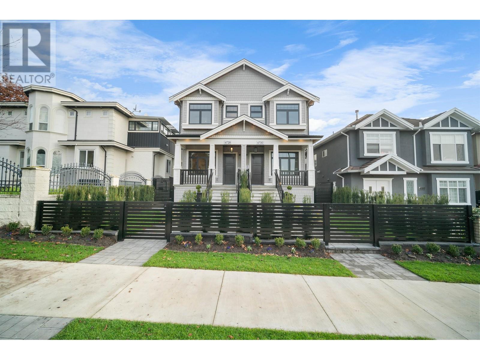 Listing Picture 22 of 29 : 6728 DUMFRIES STREET, Vancouver / 溫哥華 - 魯藝地產 Yvonne Lu Group - MLS Medallion Club Member