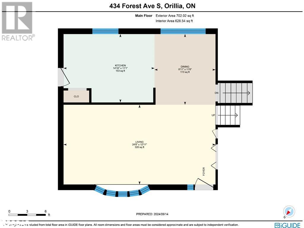 434 Forest Avenue S, Orillia, Ontario  L3V 4A1 - Photo 23 - 40698370