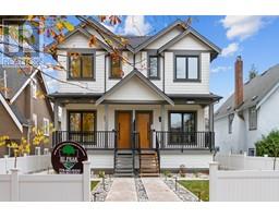 3336 W 14TH AVENUE, Vancouver, British Columbia