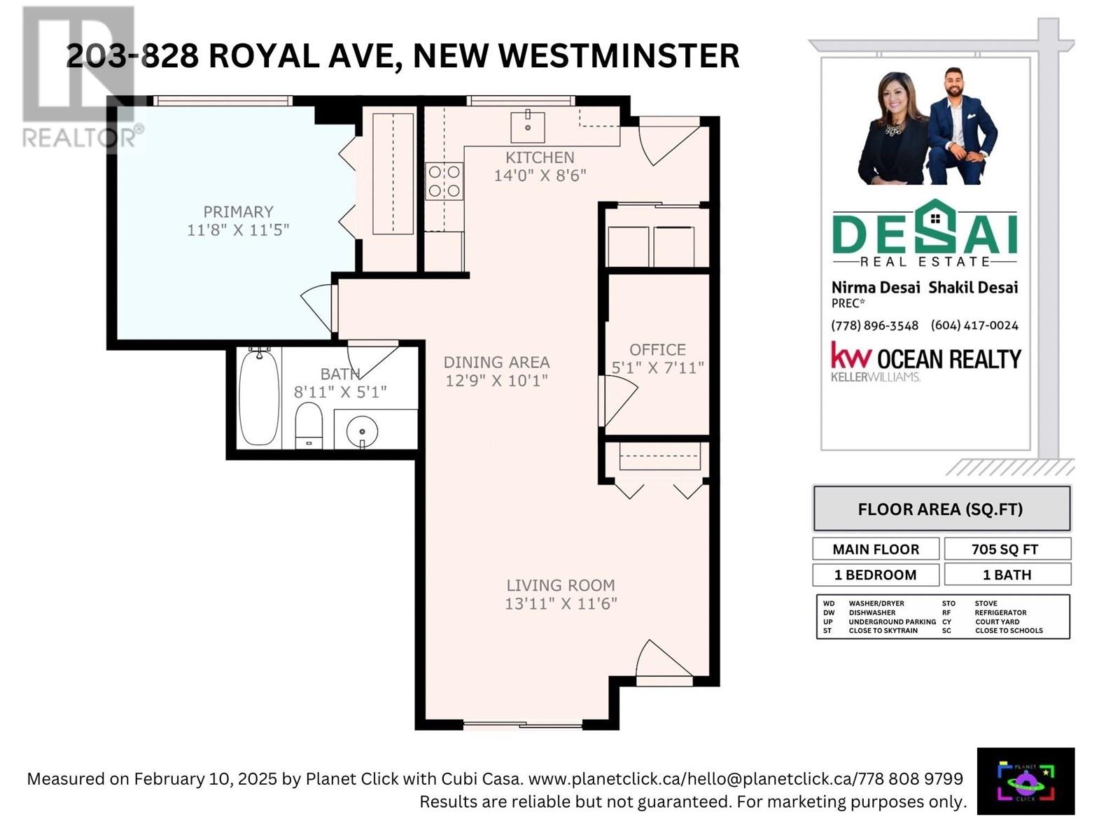 203 828 Royal Avenue, New Westminster, British Columbia  V3M 1J9 - Photo 22 - R2965856