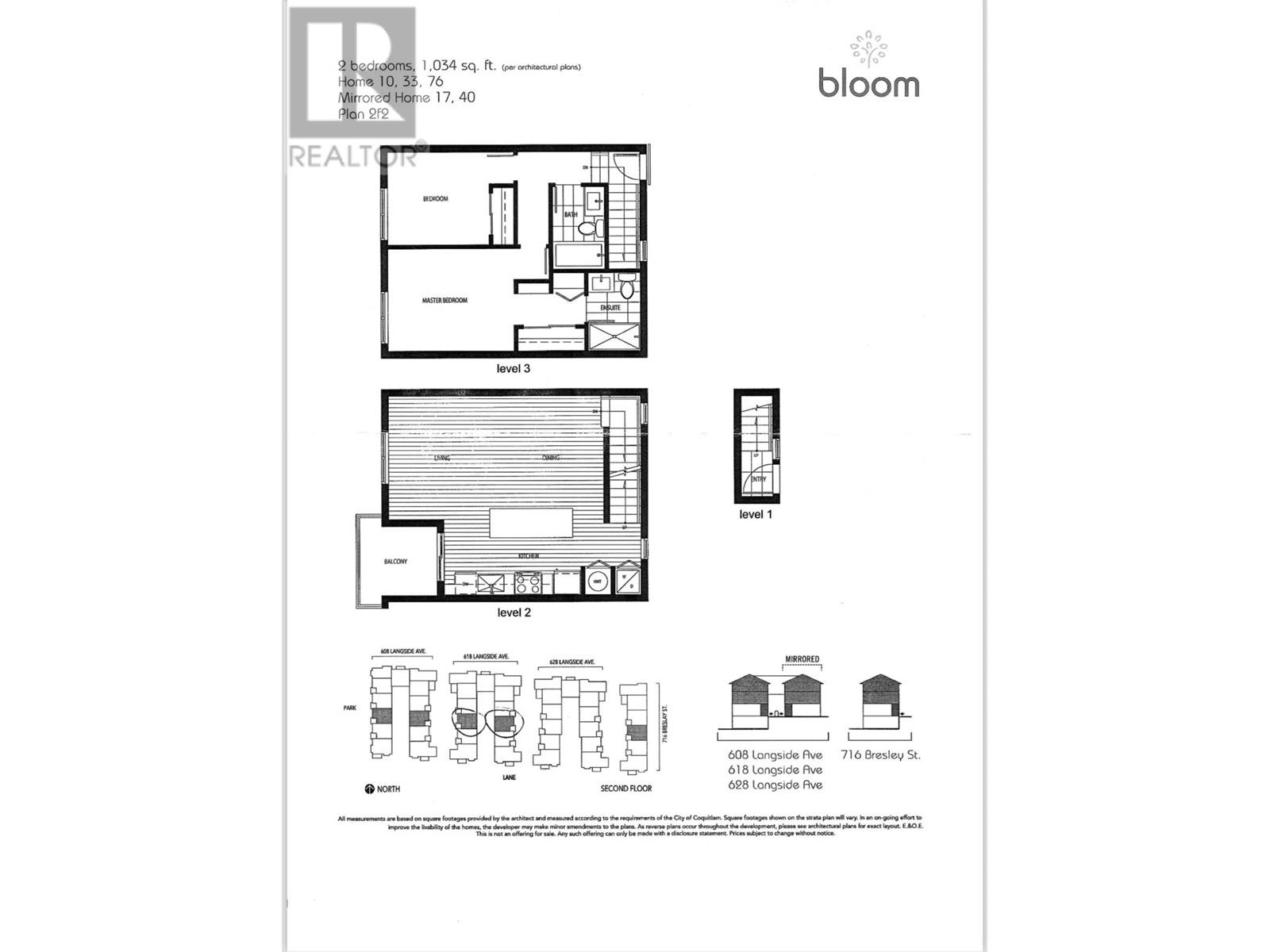 210 618 Langside Avenue, Coquitlam, British Columbia  V3J 0B8 - Photo 10 - R2966842