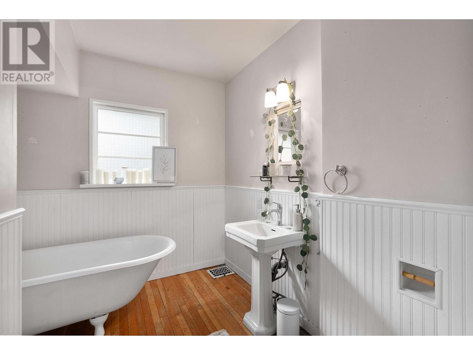 3548 Creery Avenue, West Vancouver, British Columbia  V7V 2M1 - Photo 28 - R2966972