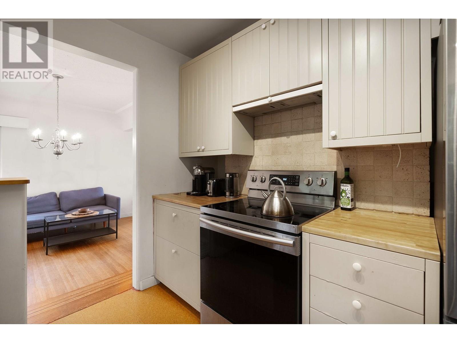 3548 Creery Avenue, West Vancouver, British Columbia  V7V 2M1 - Photo 8 - R2966972