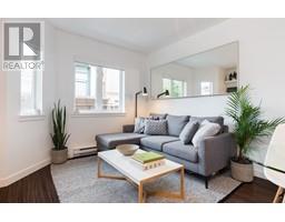 304 370 CARRALL STREET, Vancouver, British Columbia