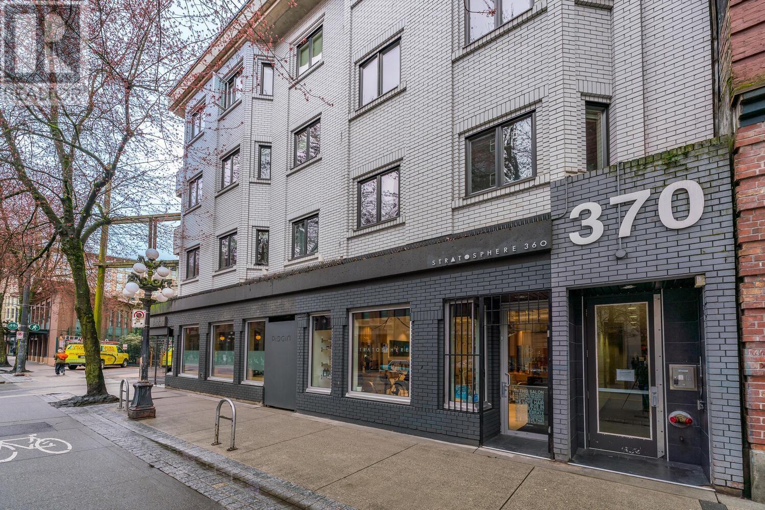 304 370 Carrall Street, Vancouver, British Columbia  V6B 2J3 - Photo 21 - R2966943