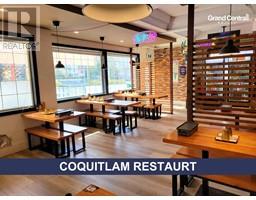 535 CLARKE ROAD, Coquitlam, British Columbia