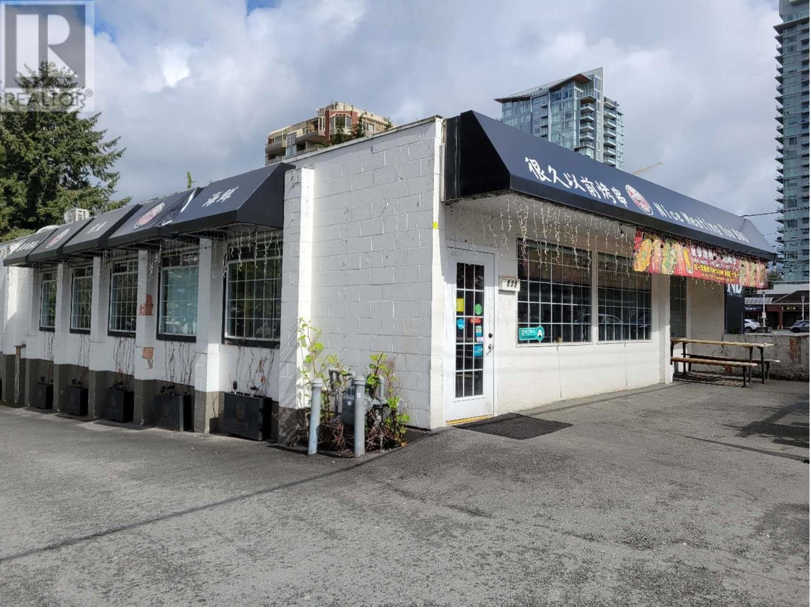 535 Clarke Road, Coquitlam, British Columbia  V3J 3X4 - Photo 10 - C8066601