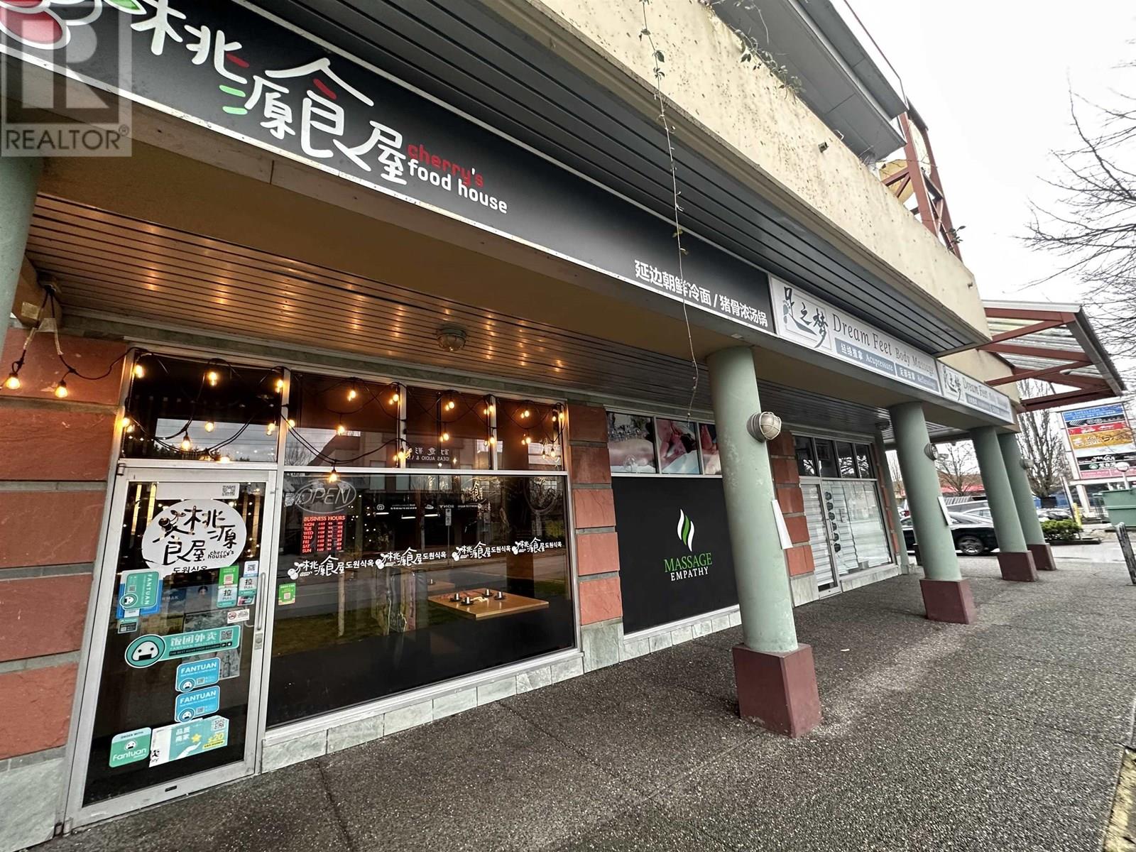 1015 8580 Alexandra Road, Richmond, British Columbia  V6X 4B3 - Photo 2 - C8066439