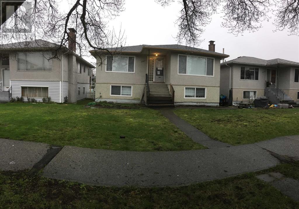 Listing Picture 2 of 2 : 5848 CULLODEN STREET, Vancouver / 溫哥華 - 魯藝地產 Yvonne Lu Group - MLS Medallion Club Member