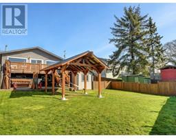 847 Admirals Rd Esquimalt, Esquimalt, Ca