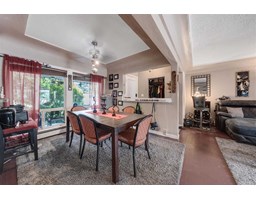 2303 MCKENZIE ROAD