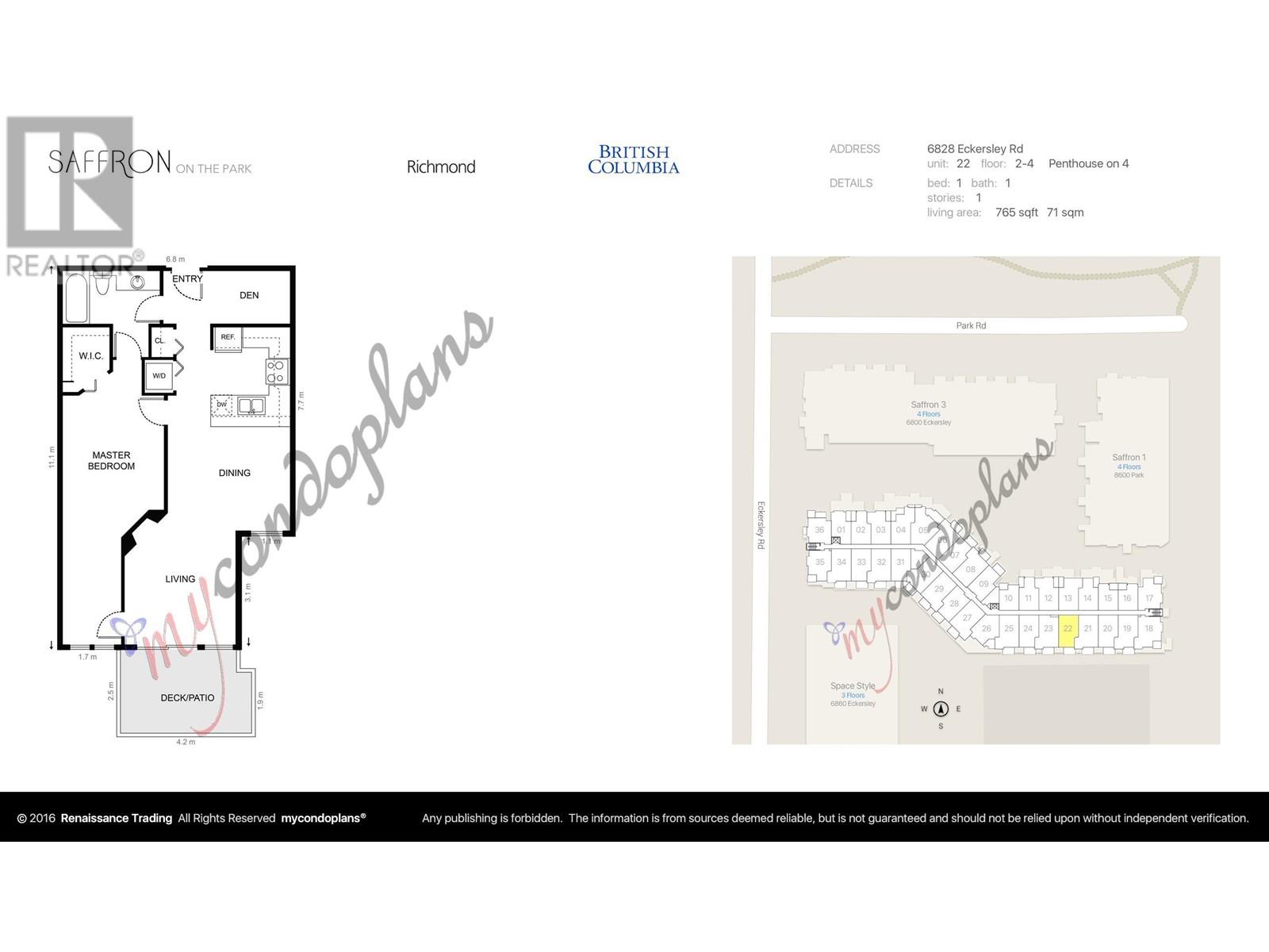 422 6828 Eckersley Road, Richmond, British Columbia  V6Y 0E8 - Photo 13 - R2966931