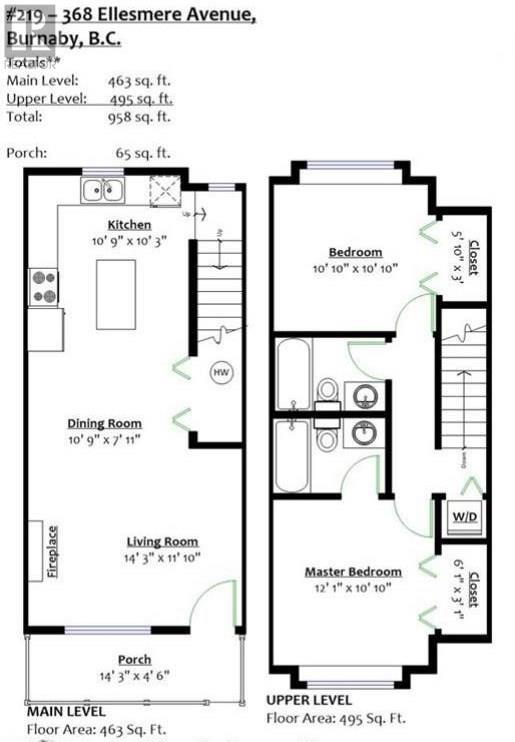 Listing Picture 2 of 18 : 219 368 ELLESMERE AVENUE, Burnaby / 本拿比 - 魯藝地產 Yvonne Lu Group - MLS Medallion Club Member