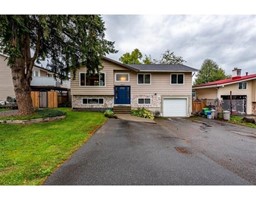 4815 201 STREET, Langley, British Columbia