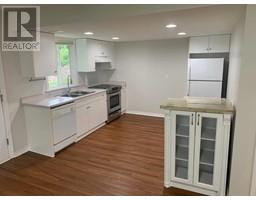 Garden Suite 13389 237A STREET, Maple Ridge, British Columbia