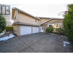 7800 MALAHAT AVENUE, Richmond, British Columbia