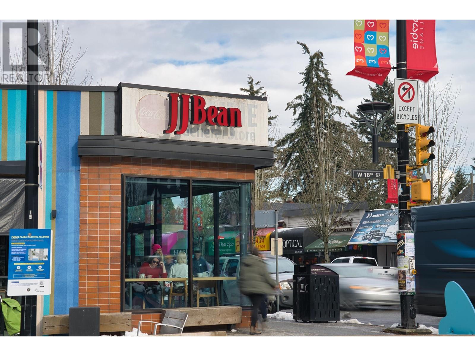 Listing Picture 37 of 40 : 628 W 22ND AVENUE, Vancouver / 溫哥華 - 魯藝地產 Yvonne Lu Group - MLS Medallion Club Member