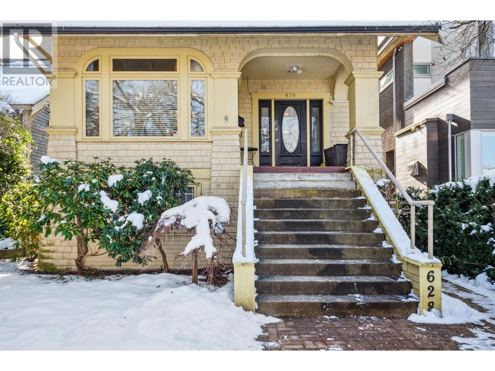 Listing Picture 31 of 40 : 628 W 22ND AVENUE, Vancouver / 溫哥華 - 魯藝地產 Yvonne Lu Group - MLS Medallion Club Member