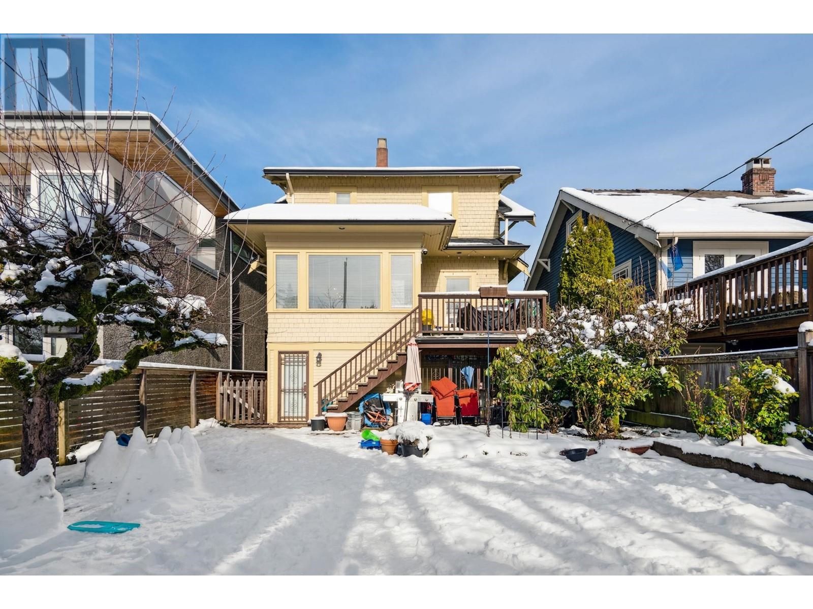 Listing Picture 29 of 40 : 628 W 22ND AVENUE, Vancouver / 溫哥華 - 魯藝地產 Yvonne Lu Group - MLS Medallion Club Member