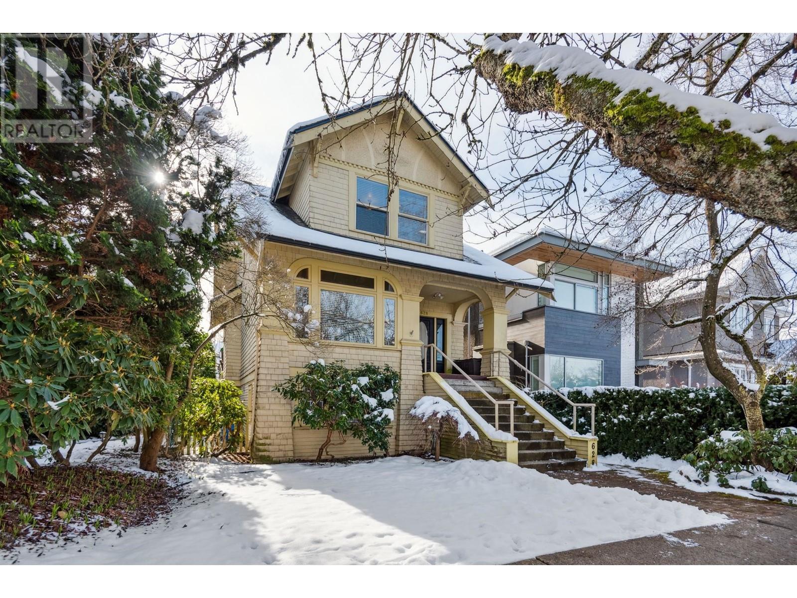 Listing Picture 30 of 40 : 628 W 22ND AVENUE, Vancouver / 溫哥華 - 魯藝地產 Yvonne Lu Group - MLS Medallion Club Member