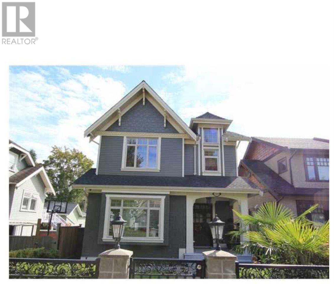 216x W 45 Avenue, Vancouver, British Columbia  V6M 2J1 - Photo 1 - R2967207