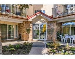 311, 1715 35 Street SE Albert Park/Radisson Heights
