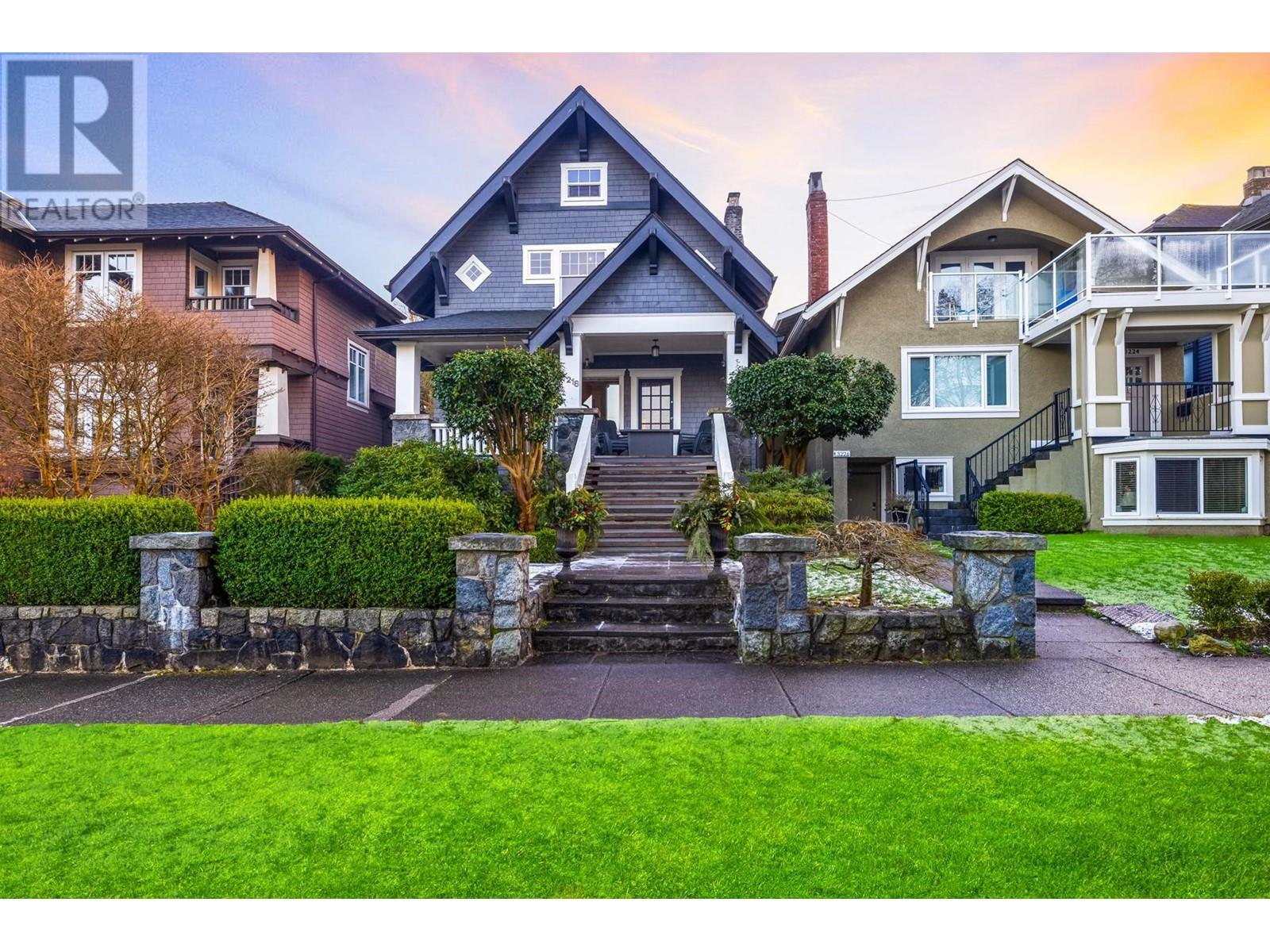 3216 W 1st Avenue, Vancouver, British Columbia  V6K 1H5 - Photo 35 - R2967236