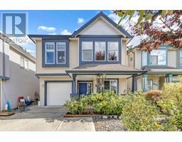 11534 228 STREET, Maple Ridge, British Columbia
