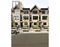 4 1960 GLENAIRE DRIVE, North Vancouver, British Columbia