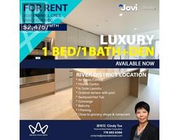 3538 SAWMILL CRESCENT, Vancouver, British Columbia