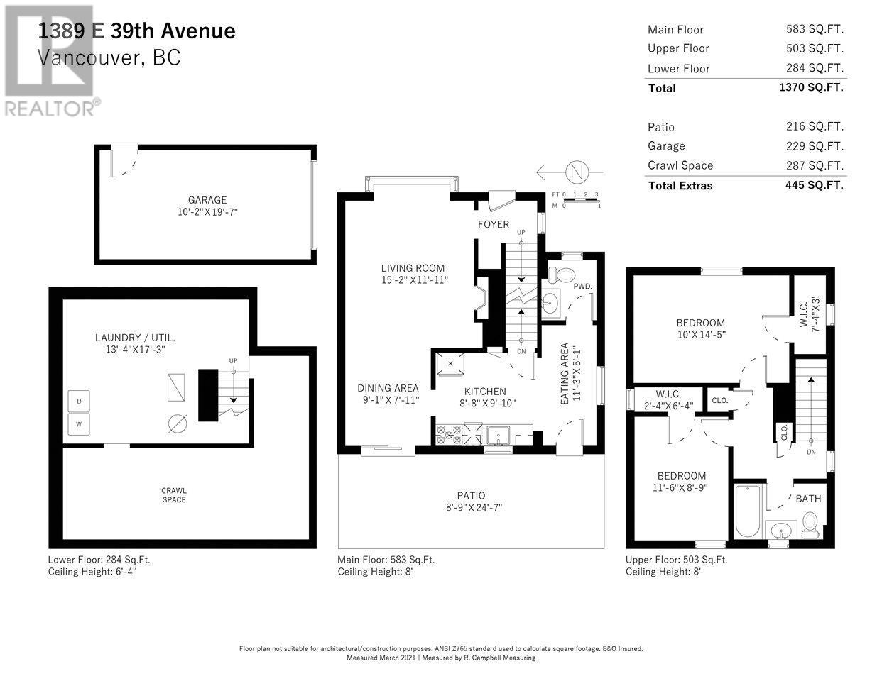 1389 E 39th Avenue, Vancouver, British Columbia  V5W 4C3 - Photo 19 - R2964001