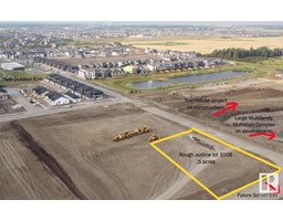 Greenfield Link and Meadowview Drive South Fort