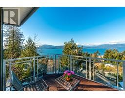 8549 SEASCAPE COURT, West Vancouver, British Columbia
